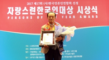 칠갑농산(주) 이미지
