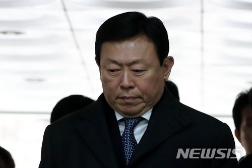롯데매점 이미지