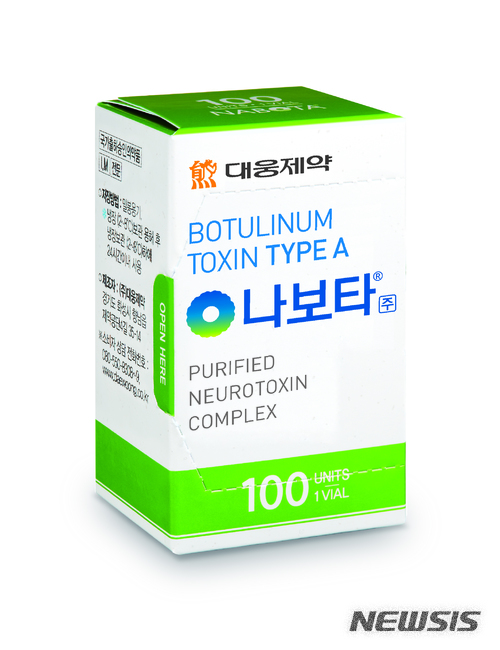 승인식품 제1공장 이미지