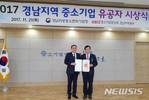 한국포장산업 이미지
