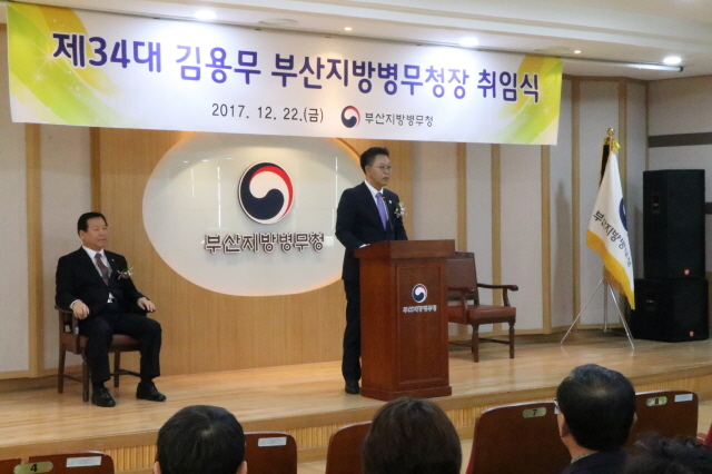 김용무 이미지