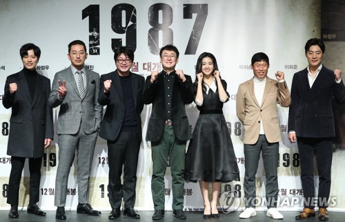 영화 이미지