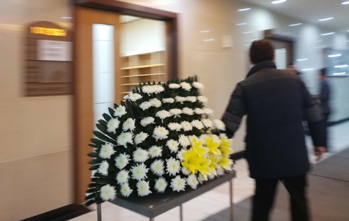 장례식장 이미지