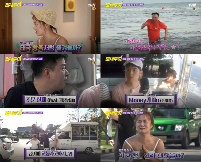 (주)스타투어 이미지
