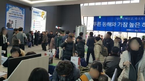 오션스카이 이미지