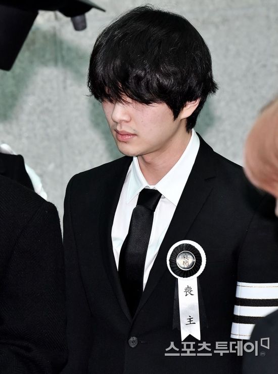 온유 이미지