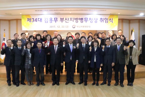 김용무 이미지
