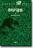 현대꽃 이미지