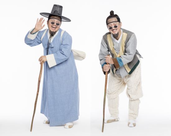 심청이네 이미지