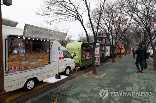 경진푸드 이미지