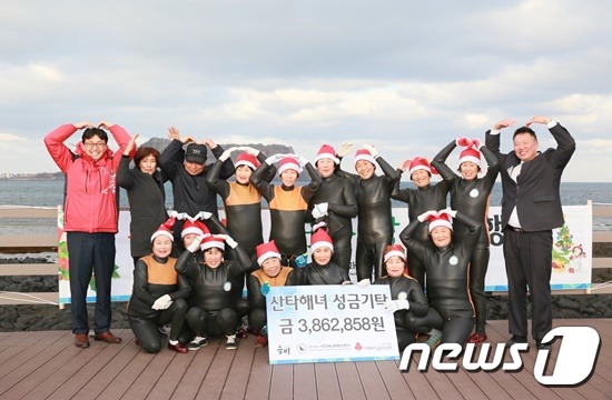 주식회사 숨비 이미지
