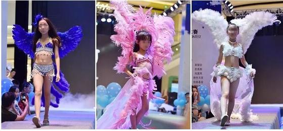 패션속옷란제리 이미지