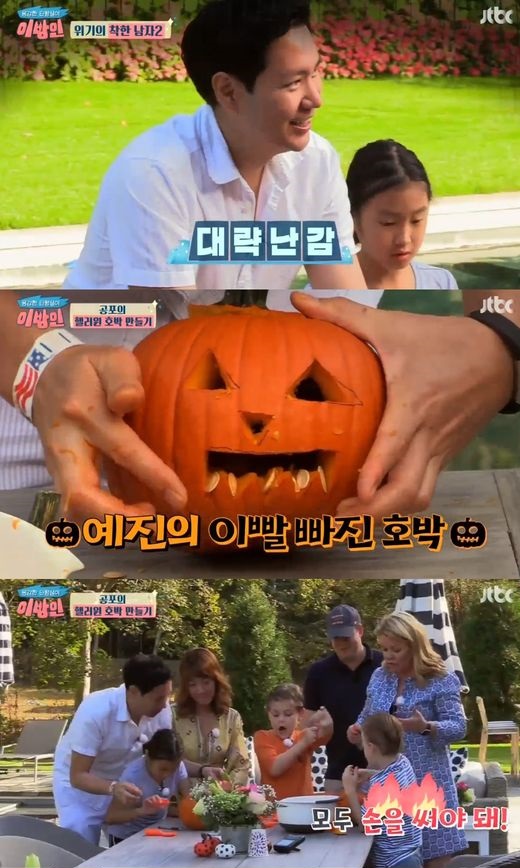오부부치과 이미지