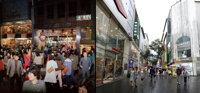 명동 이미지