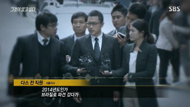 에스엠세무회계 이미지