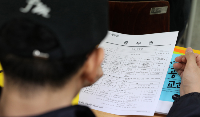 백수주유소 이미지