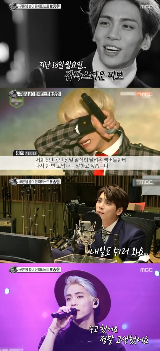 신나라통신 이미지