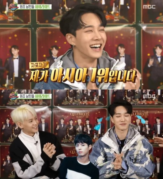 신나라통신 이미지