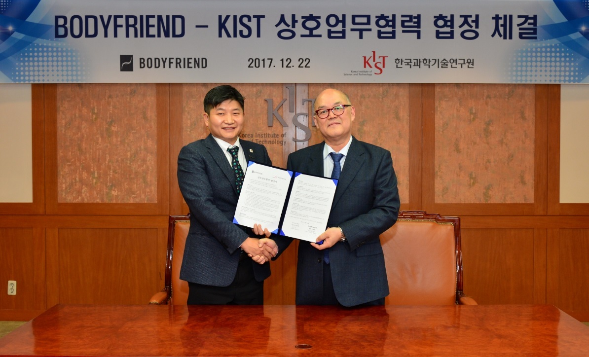 원케어메디칼 이미지