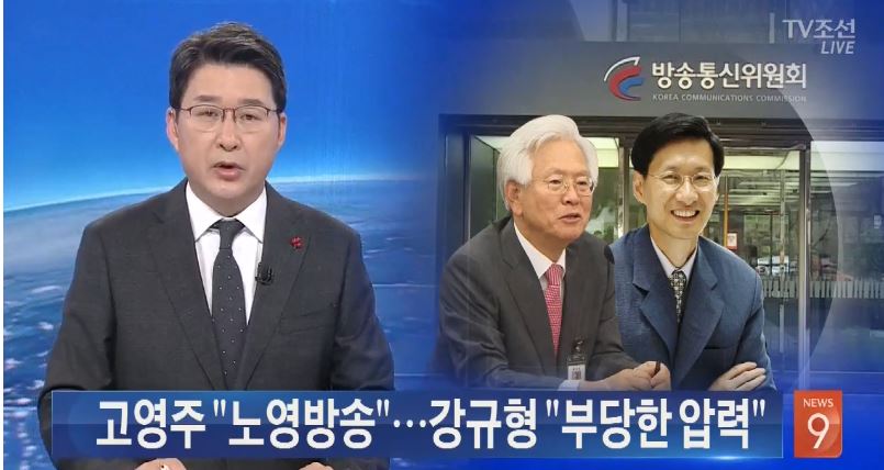 태세라한식 이미지