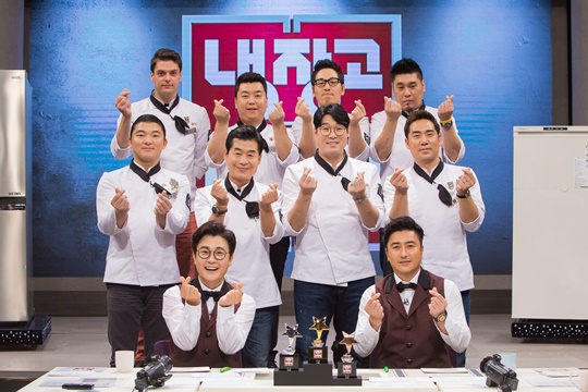 냉장고를부탁해 이미지