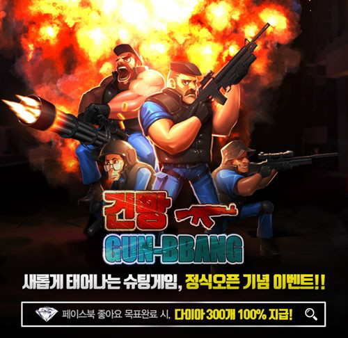 마블앤컴퍼니 이미지