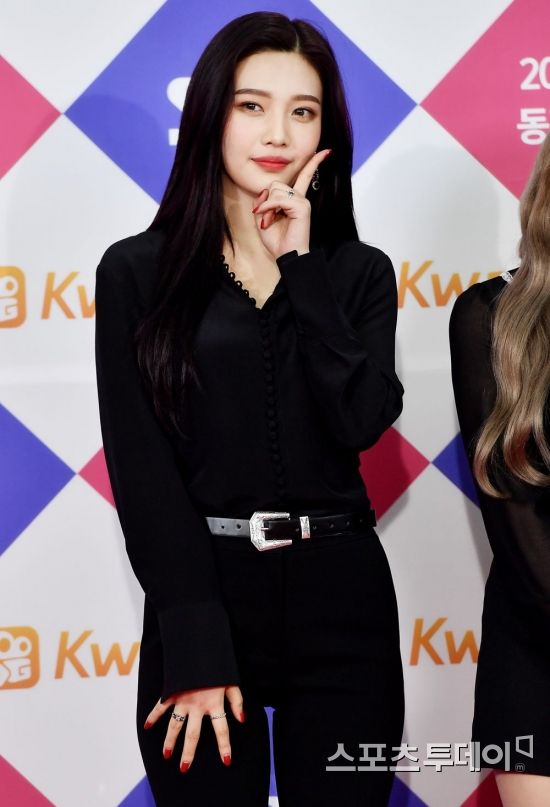 조이에너지 이미지