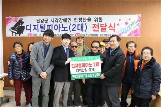 영창피아노충북 이미지