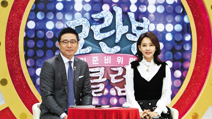 모티브미장 이미지