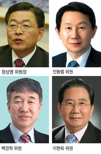 세무법인로고스 이미지