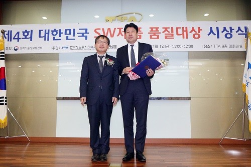 (주)비즈아이솔루션 이미지