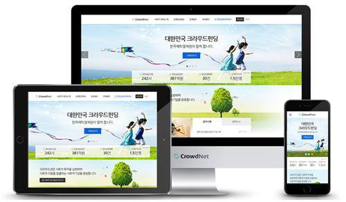 크라우드PC 이미지
