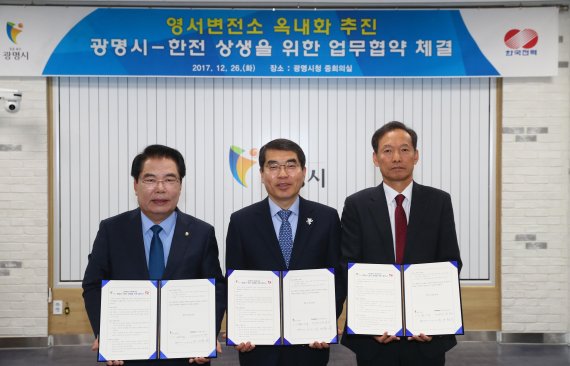 영서네 이미지