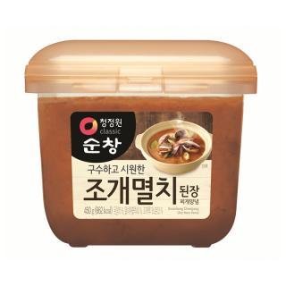 승승장구 이미지