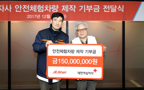 대한응급처치교육센터 이미지