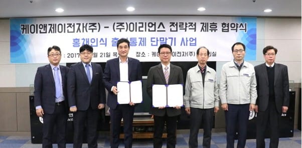 케이앤제이 이미지