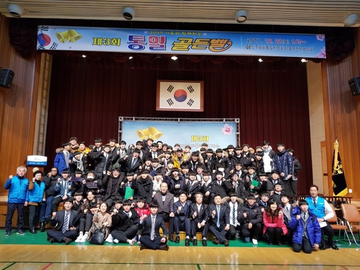 경기문화가족협의회 이미지
