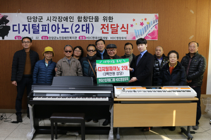 영창피아노충북 이미지