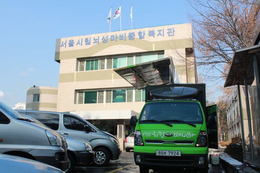 치킨메니아 이미지