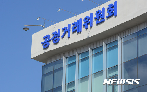 세종지오텍 이미지