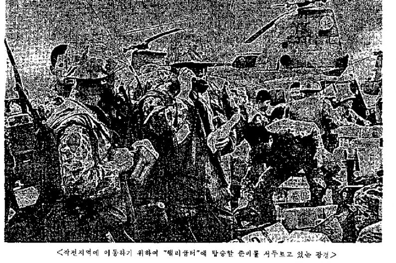 청룡명찰 이미지
