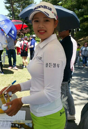 세마 이미지