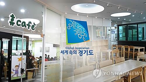 힐링휴 이미지