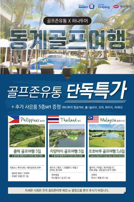 알찬유통 이미지
