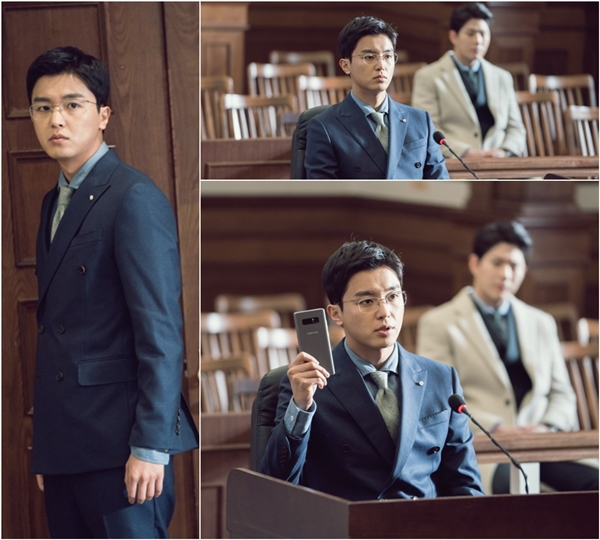 이판사판 사진 5