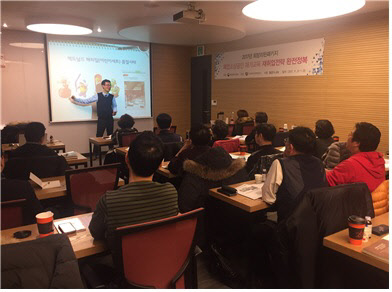 비즈플랜 이미지