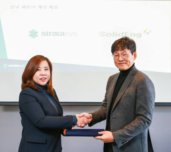 글로벌이엔지 이미지