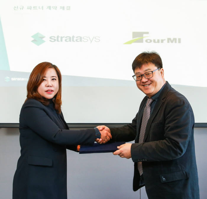 포엠 이미지