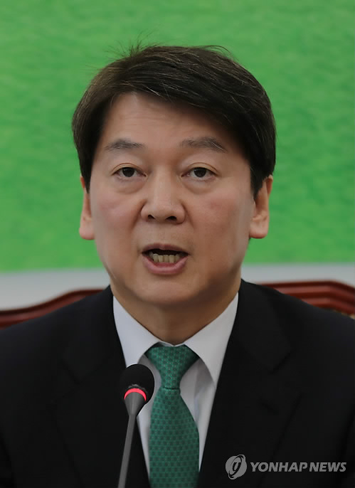 반투 이미지