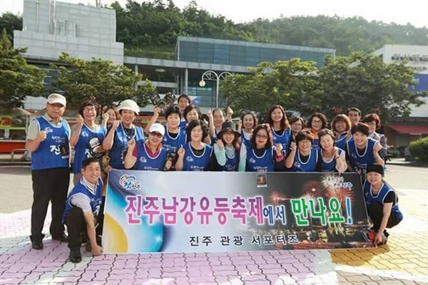 진주 이미지